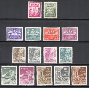 Riau Archipelago Scott 1-2,7-10,12-13,15-16,18-22 Unused H/LHROG-1954 Overprints