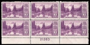 USA 742 Unused (MH) Plate Block of 6