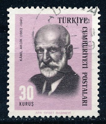 Turkey #1695 Single Used