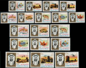 Umm al Qiwain  #1-18  Mint NH   CV $25.30