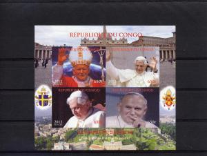 Congo Popes Benedict XVI & John Paul II Sheetlet IMPERF.MNH 