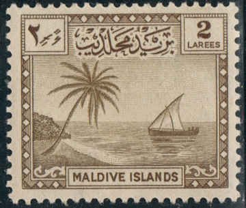 Maldive Islands  #20  Mint NH CV $4.50