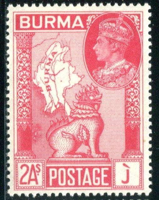 Burma Sc#68 MHVF