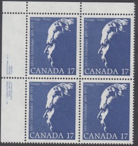 Canada - #859 John Diefenbaker Plate Block -MNH