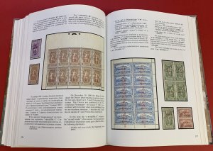 The Golden Age, Olympic Games Philately, by V. Furman, Specialized Handbook 