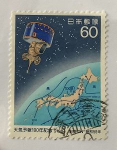 Japan 1984 Scott 1564 used - 60y, National Weather Forecasts Cent. , Satellite