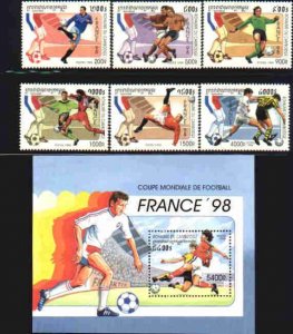 Cambodia MNH Sc 1700-06 Soccer