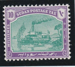 Sudan 1927 Postage Due 10m green & mauve (O) superb MNH. SG D11a.