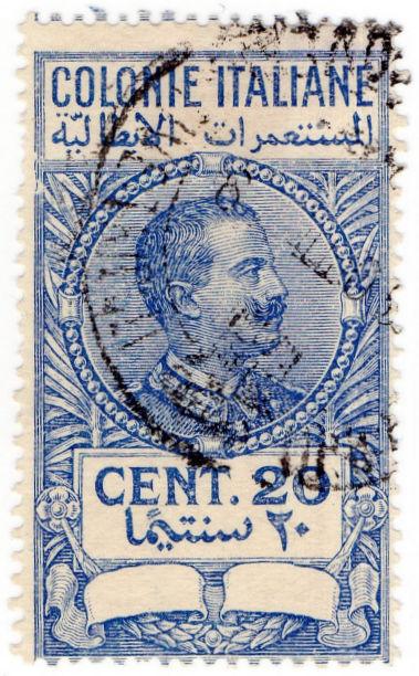 (I.B) Italy (Libya) Revenue : Duty Stamp 20c (unlisted)