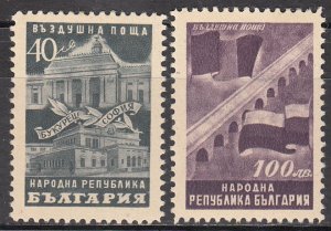 bulgaria  scott no C56-57  mh