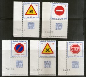 Central African Republic 1975 Traffic Signs Road Safety Sc 231 Gutter Margin MN