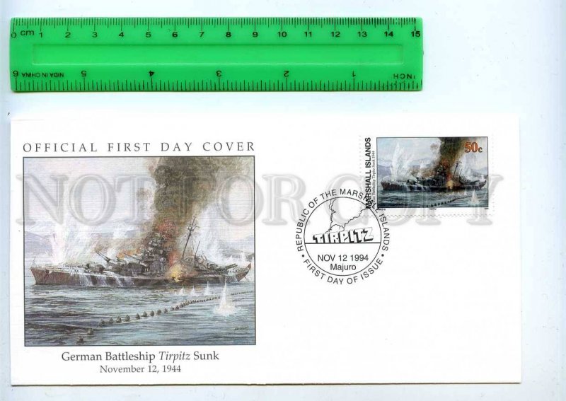 242052 MARSHALL ISLANDS WWII German Battleship Tirpitz Sunk 1994 year FDC