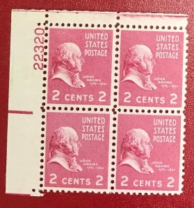 1939 US Scott 841 MNH plate block 2 cent John Adams Lot 1088