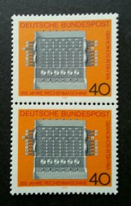 Germany 350th Anniv Calculating Machine 1973 (stamp blk 2) MNH