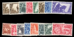 Italy #290-305 Cat$455, 1932 March on Rome, complete set, never hinged