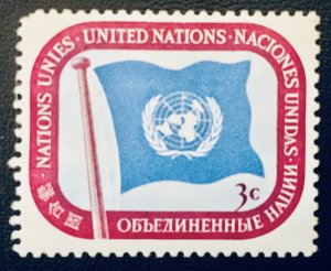 United Nations NY #4 3¢ Peace, Justice, Security (1951) MNH