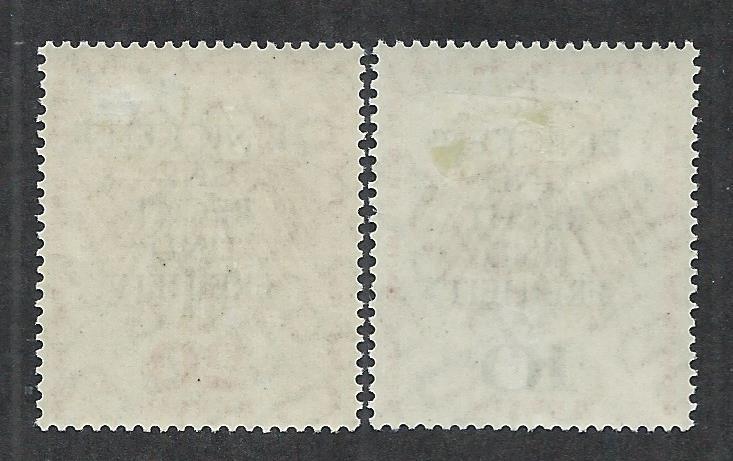 GERMANY SC# 9N158-9 F-VF OG 1957
