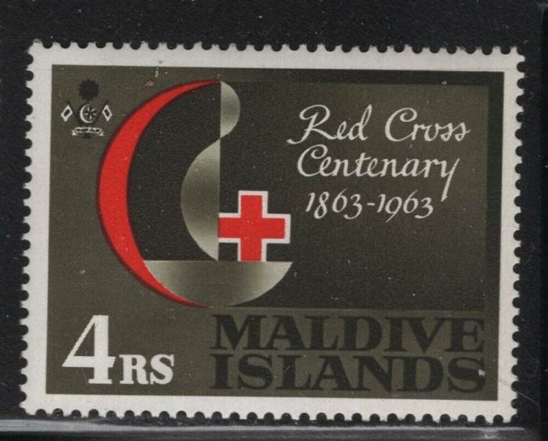 Maldive Islands 1963 Red Cross Centennial set Sc# 124-28 NH