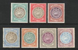 Antigua - SG# 31 - 37 MH (34 used) /   Lot 419_ 0418232