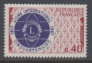 France 1196 Lion's Club MNH VF