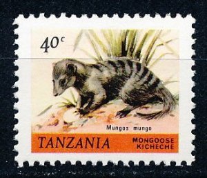 Tanzania #163 Single MNH