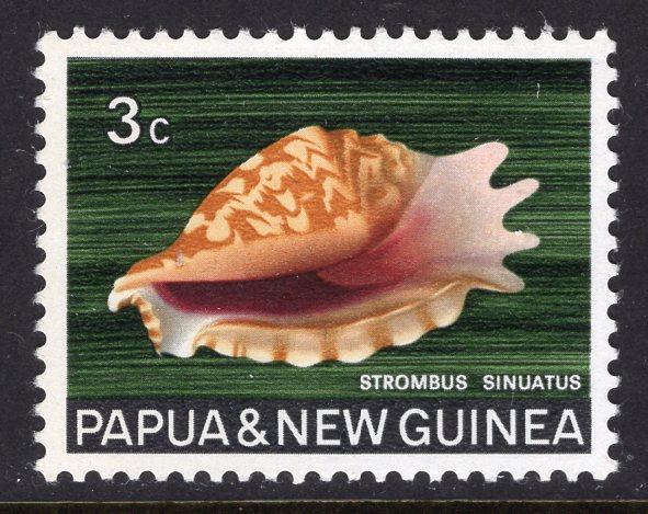 Papua New Guinea 266 Seashell MNH VF