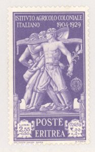 Eritrea, Scott #B36, MH