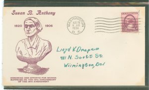 US 784 1936 3c Susan B Anthony & Women's Suffrage/16th ammendment on an addressed FDC with a Bronsky cachet