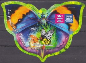  2015 Togo 6518/B1121 Butterflies