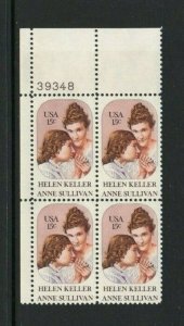 ALLY'S STAMPS US Plate Block Scott #1824 15c Keller-Sullivan [4] MNH [STK]