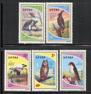 Ethiopia # 956-60, Mint Never Hinge. CV $ 15.00