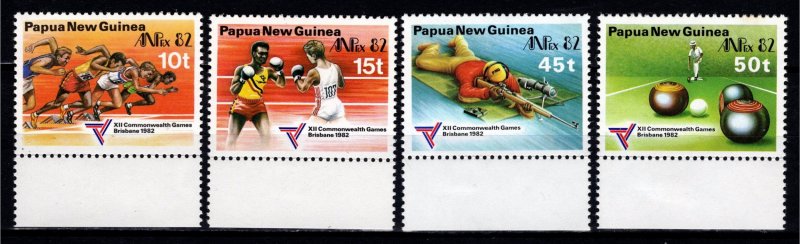 Papua New Guinea 1982 C’wealth Games & Anpex 82 Exhib., Marginal Set [Unused]