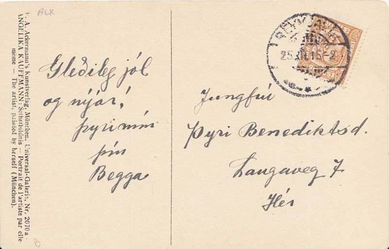 Iceland 3a Kings Christian IX and Frederik VIII 1915 Reykjavik PPC Local use.