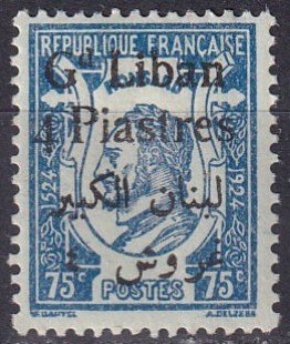 Lebanon #49 F-VF Unused CV $3.50  (Z3796)