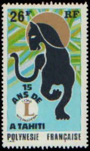 French Polynesia #285, Complete Set, 1975, Cats, Never Hinged