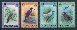 [27954] Tuvalu  Birds Oiseaux�Uccelli   MNH