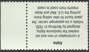 # 3142e MINT NEVER HINGED ( MNH ) ALPHA