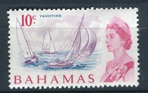 BAHAMAS; 1967 early QEII pictorial issue fine MINT MNH 10c. value