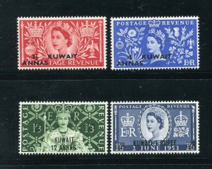 Kuwait 113-116 Coronation Issue Stamp Set MNH 1953