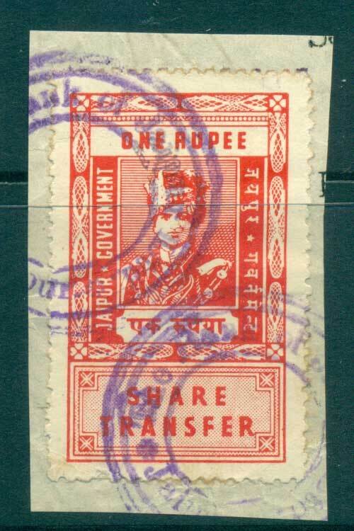 Jaipur State 1940s Share Transfer 1R red lot36544