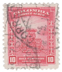 COLOMBIA AIRMAIL STAMP 1948. SCOTT # C152. USED. # 2