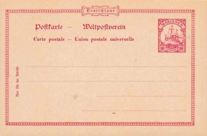 Marianen 10pf Kaisers Yacht Postal Card   Mint Pristine