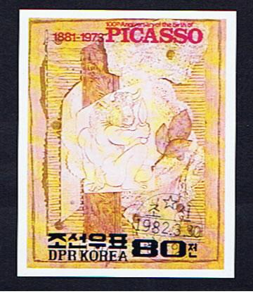 PICASSO MINOTAUR IMPERF M/SHEET