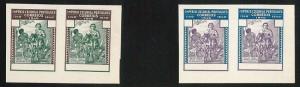 46482 - PORTUGAL - UNISSUED Never issued STAMP PROOFS!  Columbus   1940