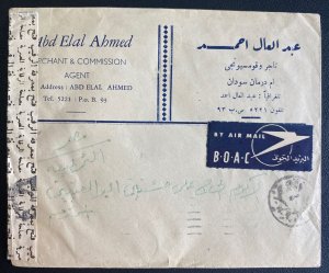 1952 Sudan Commercial Airmail Censored Cover