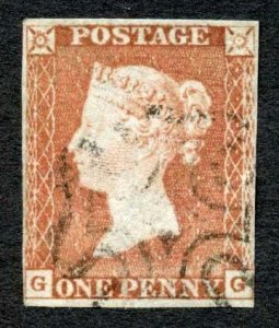 1841 Penny Red (GG) Plate 11 SUPERB Very Fine Four Margins Cat 130 pounds 