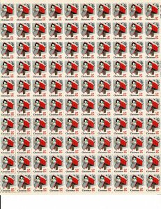 Christmas Rural Mailbox 13c US Postage Sheet #1730 VF MNH