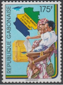 1989 Gabon Mi. 1051 World Post Day Flag Card Weltposttag-