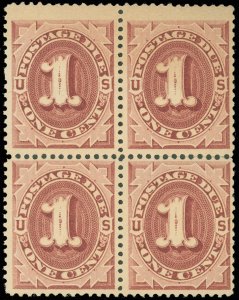 US Scott #J15 VF-NH BLK/4, Sl. Glazing POSTAGE DUE, Perf Seps at Right, SCV $800
