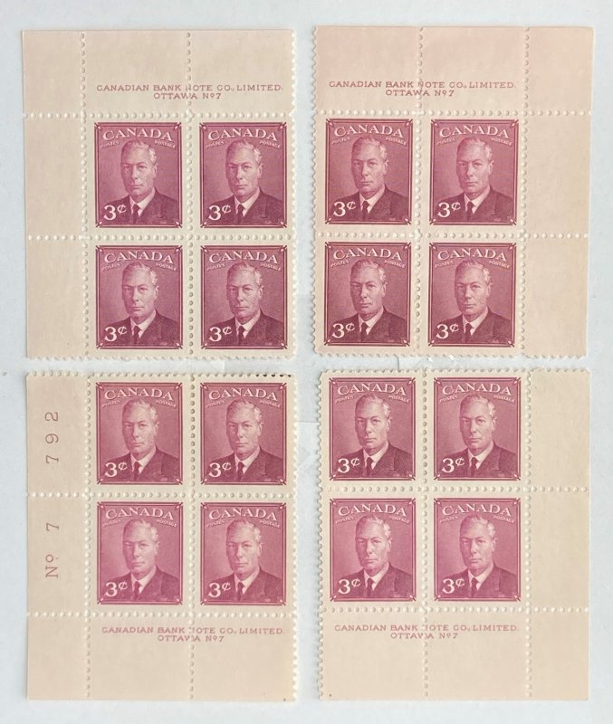 CANADA #286  GVI with Postes-Postage  Set of 4 Plate Blocks (#7) - MNH CV 10$+